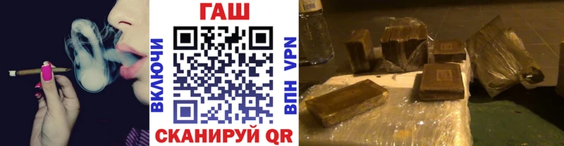 Наркошоп Томмот Канабис Мефедрон АМФЕТАМИН МЕТАДОН Cocaine ГАШ