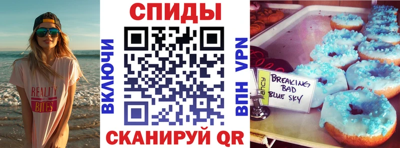 ссылка на мегу сайт  Томмот  АМФЕТАМИН Premium  где можно купить  