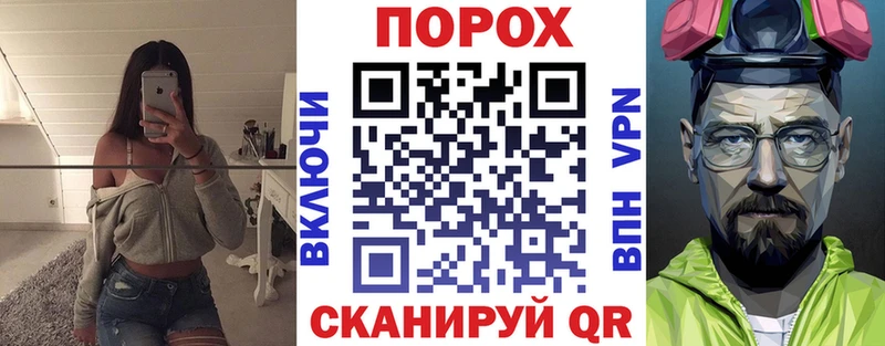 Амфетамин 98% Томмот