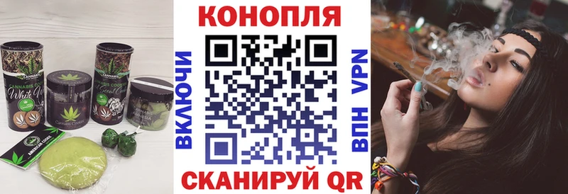 Печенье с ТГК конопля гидра зеркало Томмот