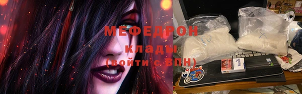 круглые Нея