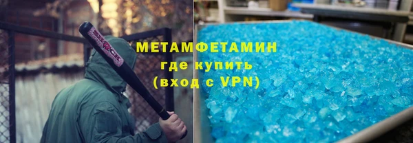 круглые Нея