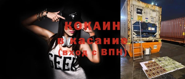 круглые Нея