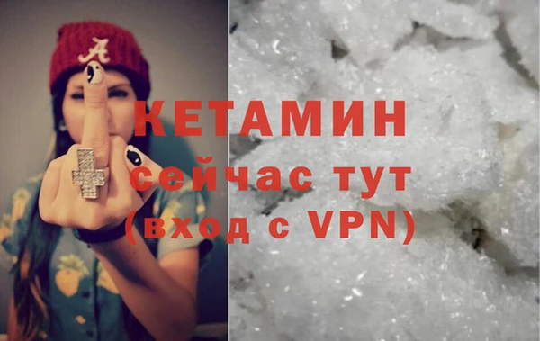 круглые Нея