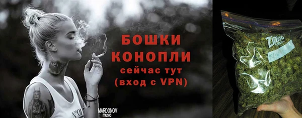 круглые Нея