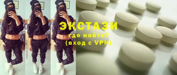 гидропоника Нефтегорск