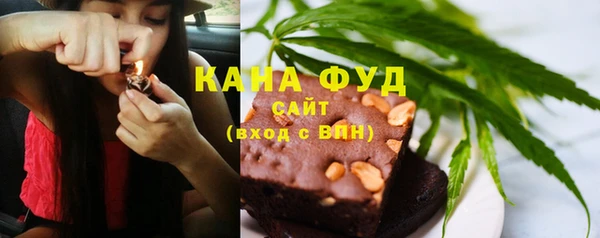 амфетамин Нефтекумск