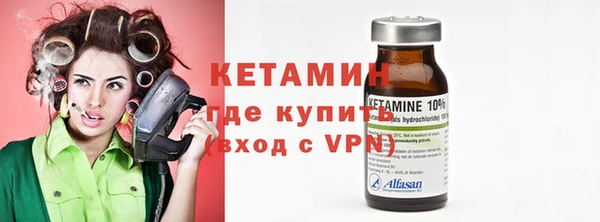 круглые Нея