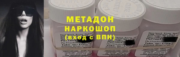 гидропоника Нефтегорск