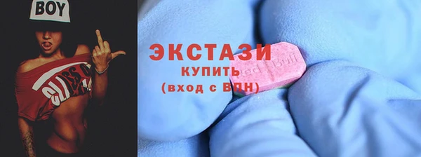 круглые Нея