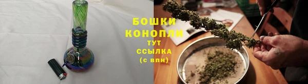 гидропоника Нефтегорск