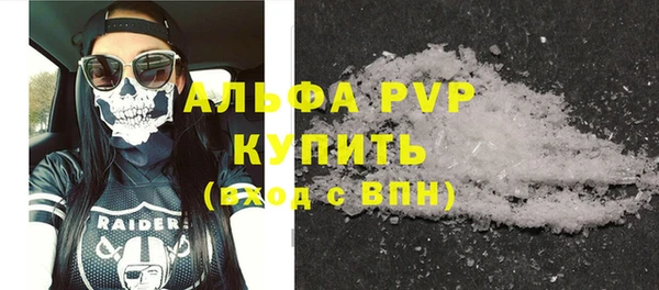 гидропоника Нефтегорск