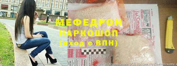 тгк Аша
