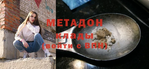 круглые Нея