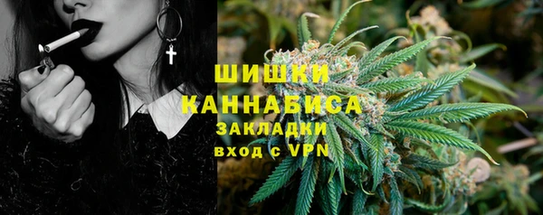 круглые Нея