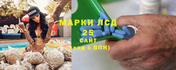 гидропоника Нефтегорск