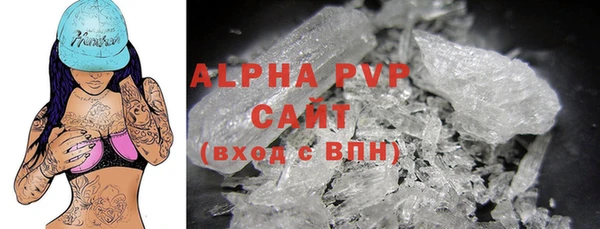 MDMA Premium VHQ Бабаево