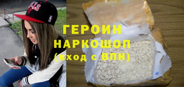 круглые Нея