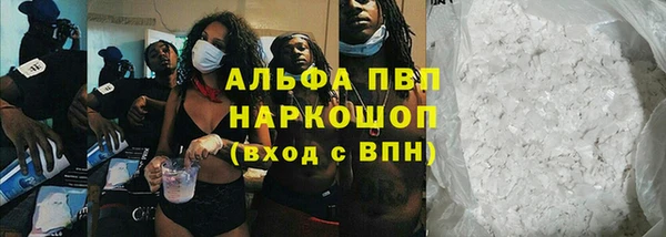 круглые Нея