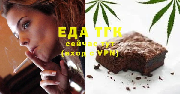 круглые Нея