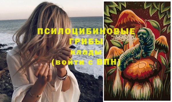 круглые Нея