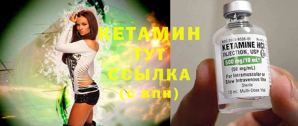 круглые Нея