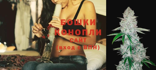круглые Нея