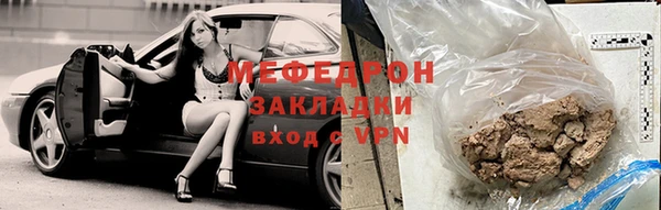 гидропоника Нефтегорск