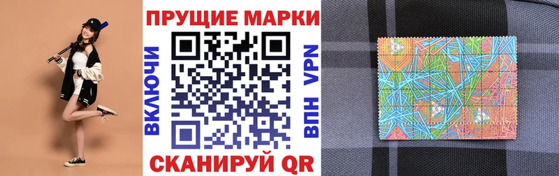 купить закладку Томмот OMG ССЫЛКА Марки 25I-NBOMe 1,8мг